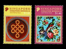 FR4420 - 2020 Singapour émission conjointe (Joint Issue) Mongolie - Feuillet Tap