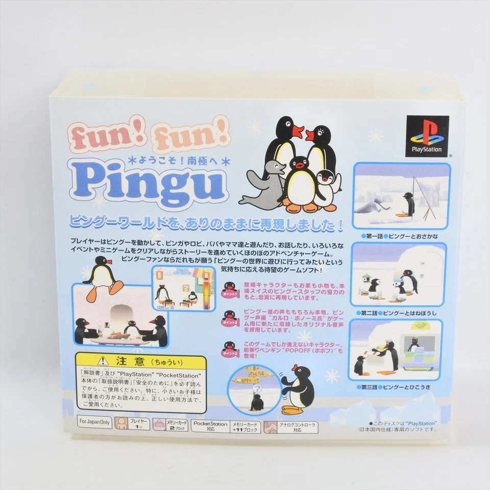 FUN FUN PINGU Limited Edition GOOD PS1 Playstation For JP System 2329 p1 - Image 2 of 4