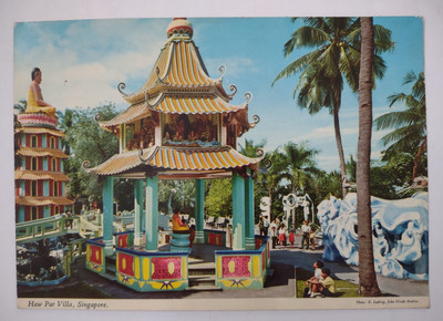 Haw Par Villa Singapore full color unused Vintage Postcard John Hinde Original