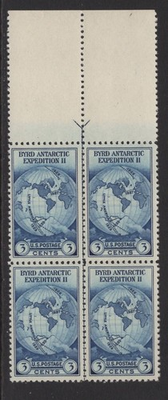#ad 753 TOP Arrow Block of 4 Farley Special Printing Mint ngai nhmks cv$70.00 $38.00
