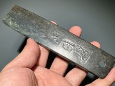 "Shi Jia He" Culture Old Jade Carved God Bird Totem Design Axe "Yue" L 16.0 cm