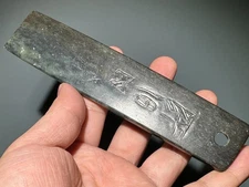 "Shi Jia He" Culture Old Jade Carved God Bird Totem Design Axe "Yue" L 16.0 cm