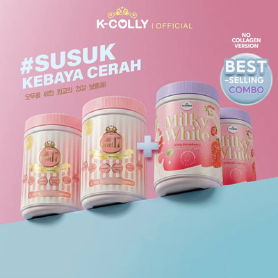 K-Colly Korean Nano Whitening Set 4 Travel Bottles Sweet17 & Milky White EXPRESS