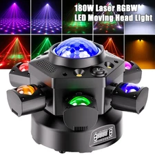 UKING 6 Arms Laser RGBW LED Moving Head Light Disco Stage Lighting Beam DMX512