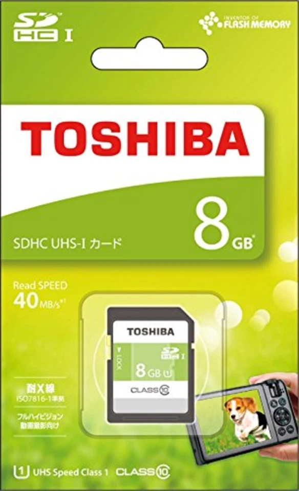 TOSHIBA SDHC card 8GB SDAR40N08G Class10 UHS-I maximum transfer rate 40MB/s F/S - Image 2 of 3