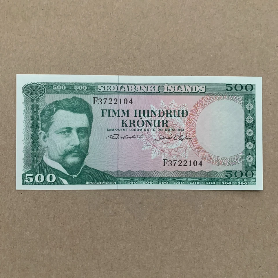 Barco pescador pescador - Billete de 500 coronas de Islandia 1961 UNC moneda islandesa Foto 2 de 3