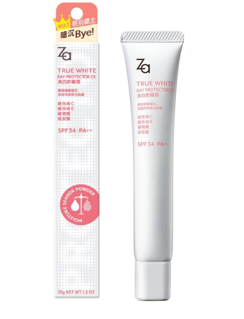 6/2 お値下げ☆PROTECTING DAY CREAM SPF 50+ DAILY PREVENTION Ultra Defense Moisturizer SPF 50
