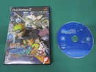 PlayStation2 Naruto Shippuuden. Narutimate Accel 2[No Manual]. PS2. JAPAN. 50311