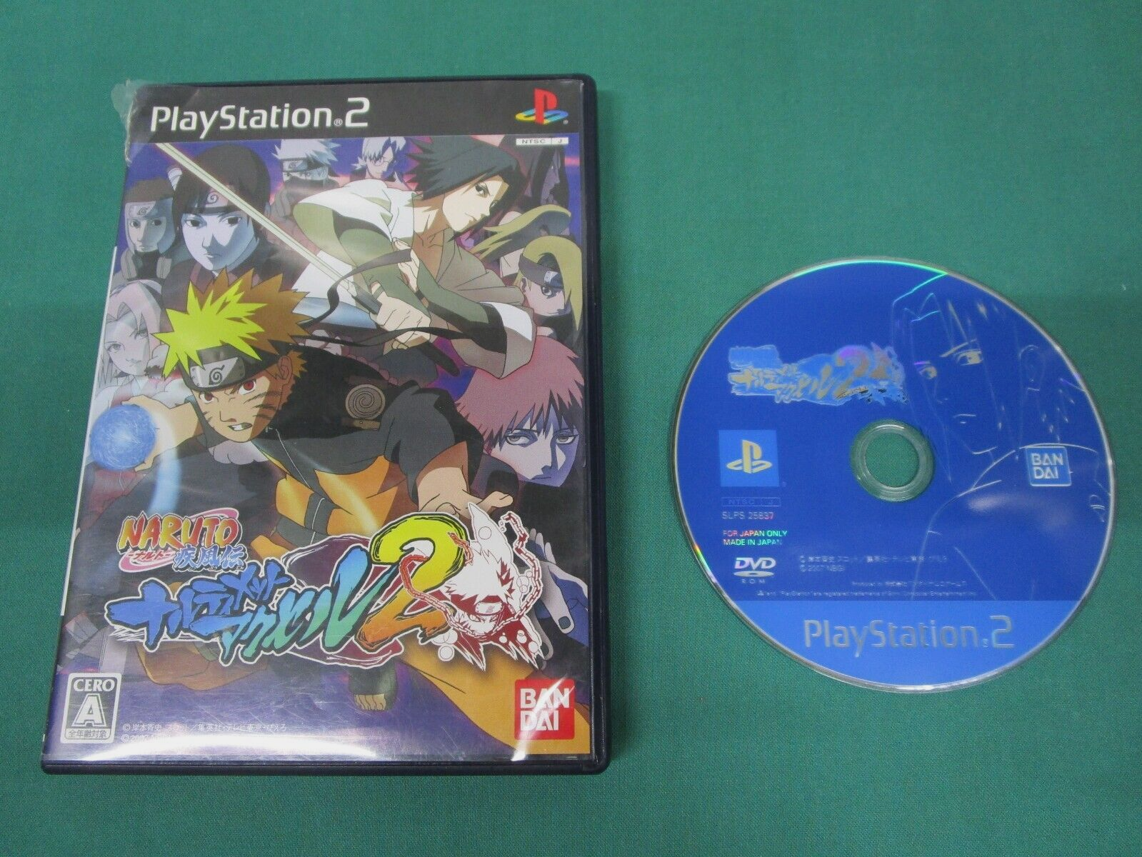 Naruto: Shippuuden N-Ultimate Accelerator 2 for PlayStation 2