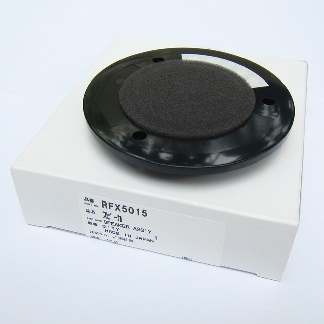 technics replacement speakers