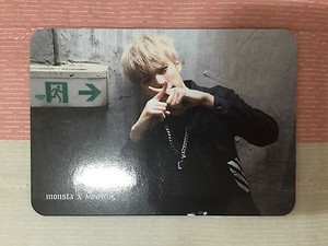 Trespass Monsta X | eBay