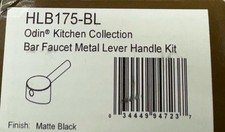 Brizo HLB175-BL Odin Bar Faucet Lever Handle, Matte Black