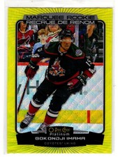 1 2022-23 OPC PLATINUM MARQUEE ROOKIE NEON YELLOE SURGE BOKONDJI IMAMA #241