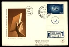Mayfairstamps Israel FDC Candle Flame Book Org des Instituteurs First Day Cover