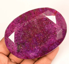 1420.00 Ct Natural Huge Red Ruby Certified Museum Grade Oval Loose Gemstone