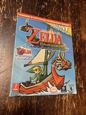The Legend Of Zelda The Wind Waker Strategy Guide - Nintendo GameCube