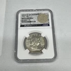 1951 Franklin .9 Silver Half Dollar NGC BU (BRILLIANT UNC) ORIGINAL BAG FRAGMENT