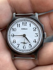 Watch Pobeda Vintage USSR Soviet mechanical old classic wrist watch.