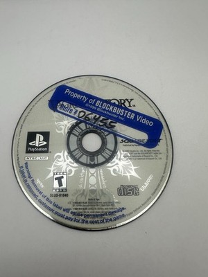 Vagrant Story (Sony PlayStation 1, 2000) - Authentic Disc Only - Squaresoft PS1