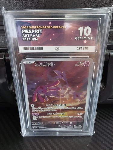 Pokémon TCG-Mesprit 114/106 AR-Supercharged Breaker- Gem Mint ACE 10