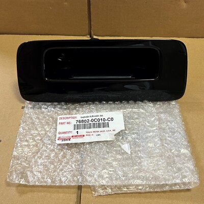 コウ Japanese Zelkova Curved Blade Fixer *Kojibo* 410mm from Japan