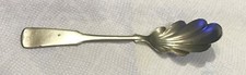 Antique Serving Sugar 5 5/8" spoon marked with  Pattee Cross 1877 cursive R  910