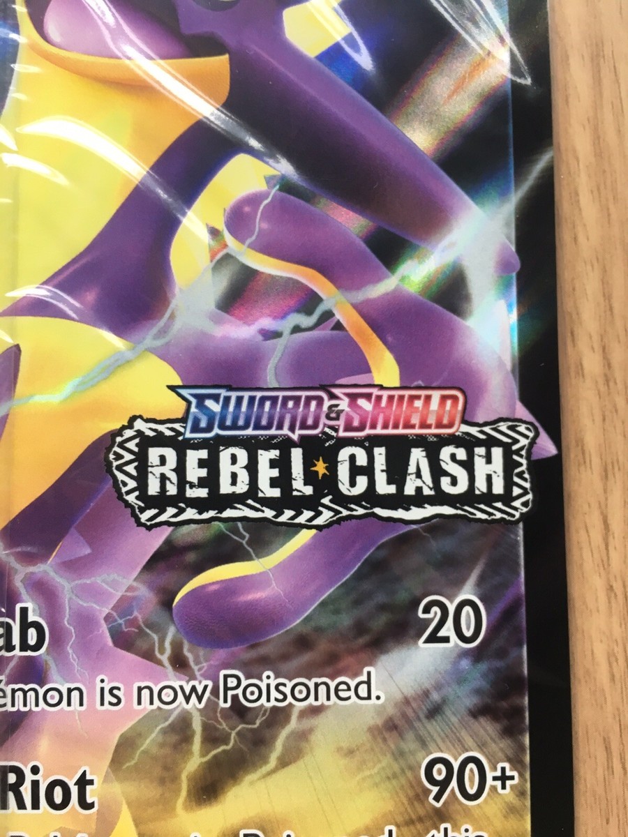 POKEMON SEALED PROMO CARD - JUMBO TOXTRICITY V - 070/192 - SWORD