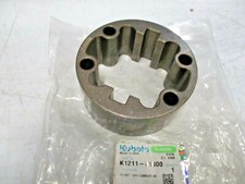 K121181800 - Kubota "T and TG Series" Planetary Carrier