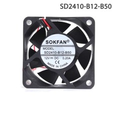 SOKFAN SD2410-B12-B50 6025 12V 0.2A 6cm 2-wire ball bearing cooling fan