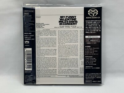 Used My Funny Valentine / Miles Davis in Concert SACD Japan Retail