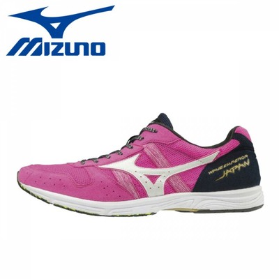 mizuno wave emperor 4