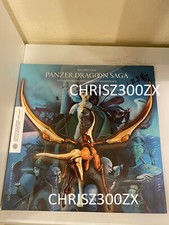 Resurrection Panzer Dragoon Saga Anniversary Vinyl Record Soundtrack 2 LP SIGNED