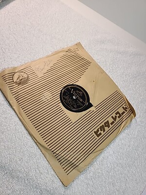 My Dream, My Song/Ginza Kan-Kan Musume (Victor V-40256) JAPAN 78