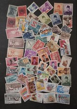 Lot de timbres INDONESIE occasion jamais utilisés MH T25337