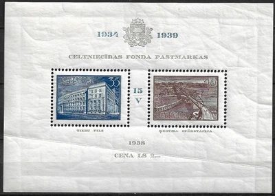 Letonia. 1939.Bloque nº 2. Mi BK2. SC.  B97 MH doblado - Imagen 1 de 2