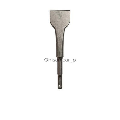 NEW HiKOKI (Hikoki) Cutter SDS-Plus Shank 40mm Blade Width x 150mm Overall