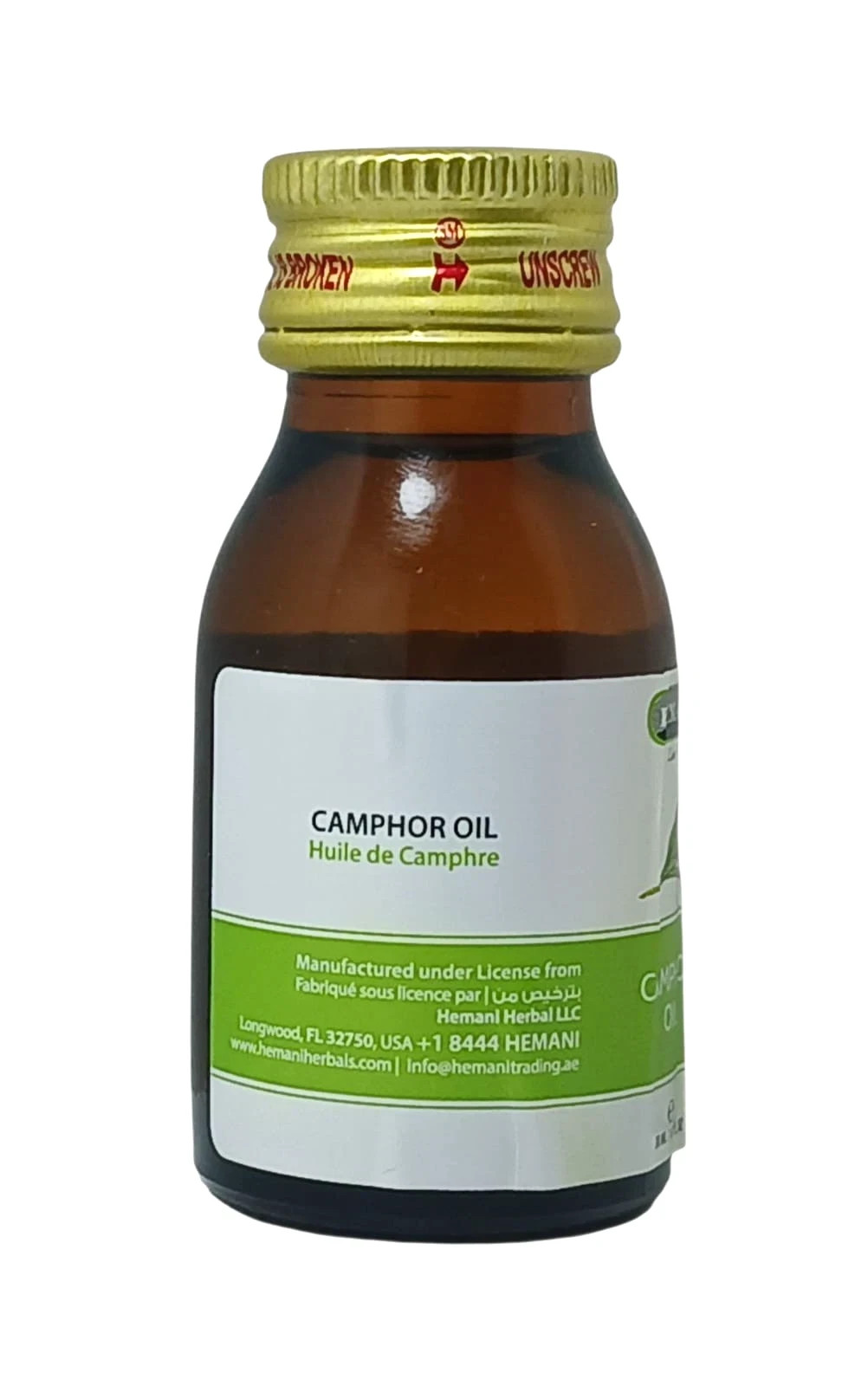 Hemani CAMPHOR Oil, Natural Oil for Aromatherapy and Massage / زيت الكافور