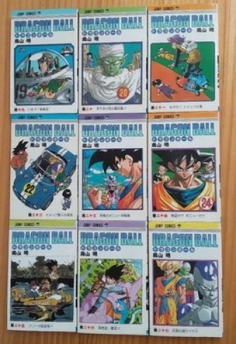 Dragon Ball Manga Vol.1-42 Complete Set Japanese Comics by Akira Toriyama Used - Image 4 of 4
