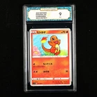 TQG 9 Mint 2020 Pokemon JPN Charmander #S4 D 010/100 C