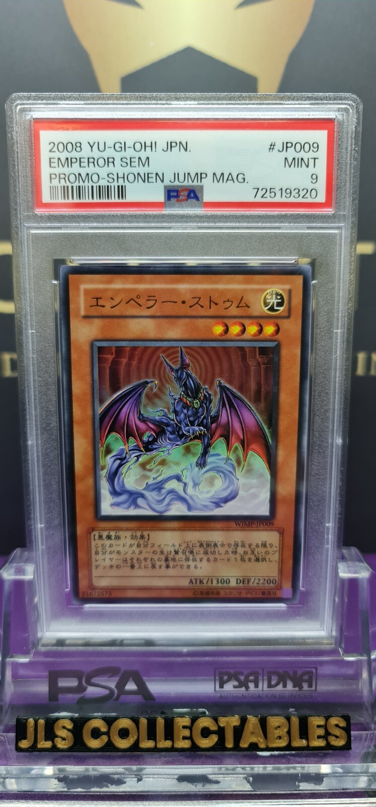 Picture 1 of 4