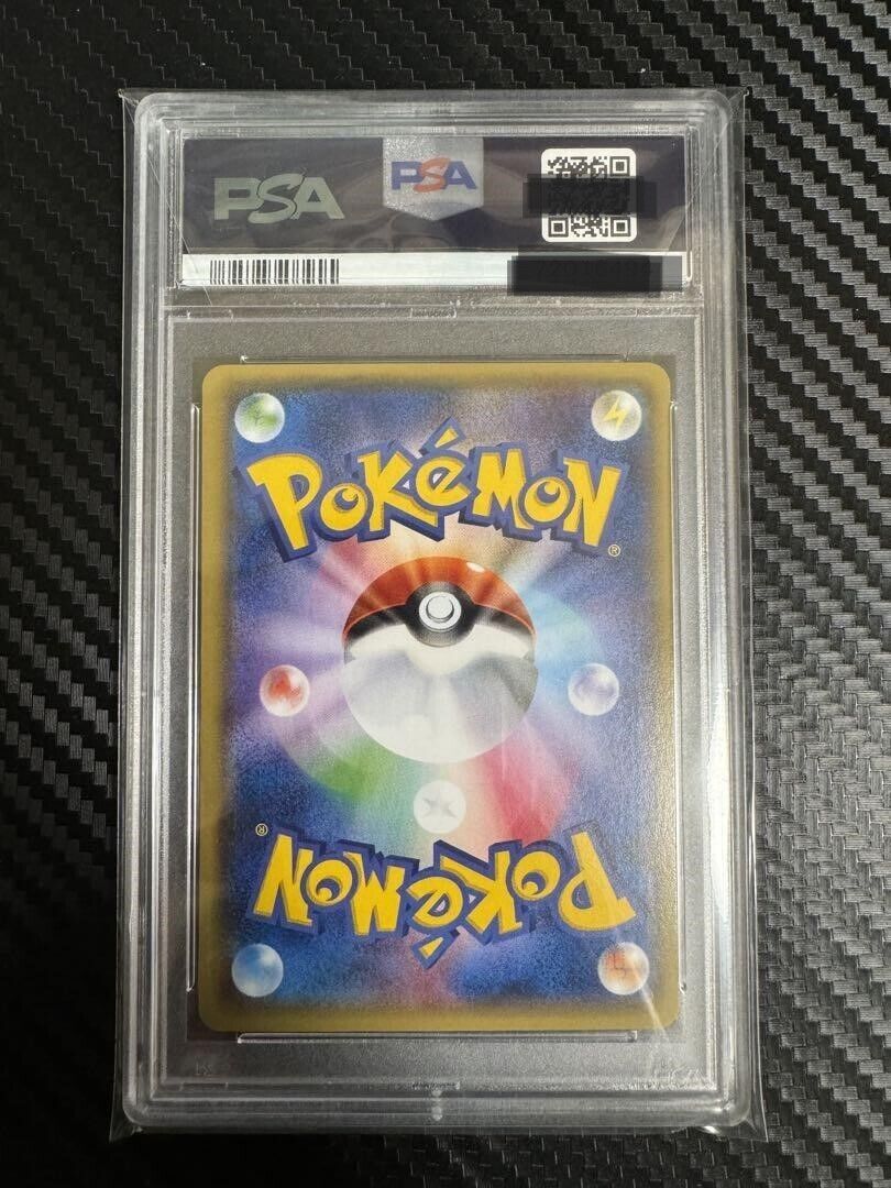 PSA 10 2014 Primal Kyogre EX Full Art Tidal Storm 1st Ed 073 PSA 10 2014 Primal Kyogre EX Full Art Tidal Storm 1st Ed 073