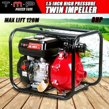 Tmp 1.5inch Twin Impeller 8HP Petrol High Flow Water Transfer Pump Irrigation