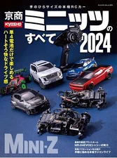 All about Kyosho MINI-Z 2024 Japanese book guide setting RC car 4x4 c1