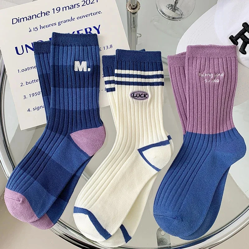 Women Cotton Long Socks Medium Tube White Stripe Breathable Embroidery Socks - Image 2 of 4