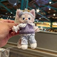 New Disney Purple Spring Linabell Cute Plush Doll Backpack Decor Keychain