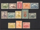 Iraq 1923 'Pictorial' issue set of 13 mint with poor gum. SG 41/53, Cat £375