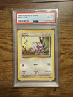 1999 POKEMON GAME BASE SET UNLIMITED #61 RATTATA PSA 8