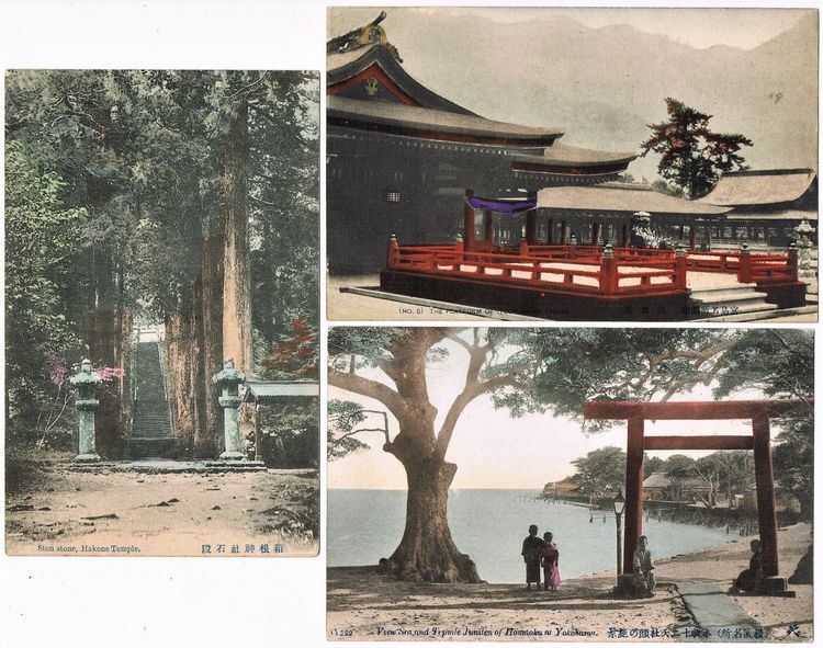 ヴィンテージ絵葉書 那須野ヶ原 Seven old Japanese Postcards Famous Scenic Spots | eBay