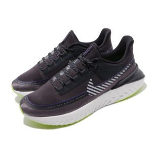 nike legend react shield