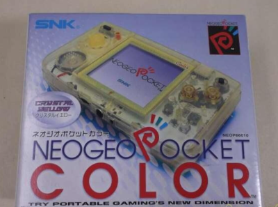 ネオジオポケットカラー　クリスタルイエロー ネオジオポケットカラー クリスタルイエロー Neo geo pocket 【公式通販】